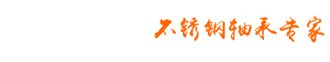 重慶祥鼎環衛有限公司圖標